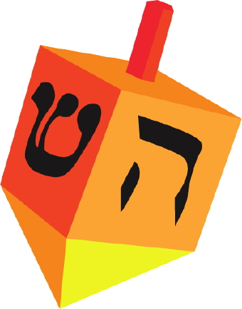 Dreidel Clipart