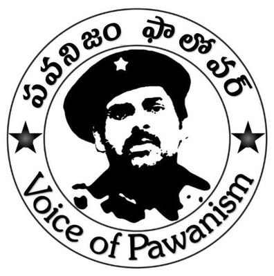 RNarasimhaRoy@PsPk-RNarasimhaRoy@PsPk-18