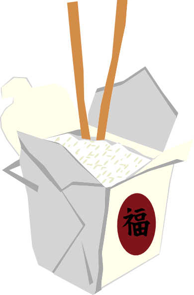 Box Clip Art At Clker Com Vector Clip Ar-Box Clip Art At Clker Com Vector Clip Art Online Royalty Free-3