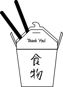 Chinese Clip Art-Chinese Clip Art-5