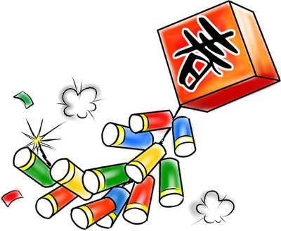 Chinese New Year Clip Art - Clipart Libr-Chinese New Year Clip Art - Clipart library-9