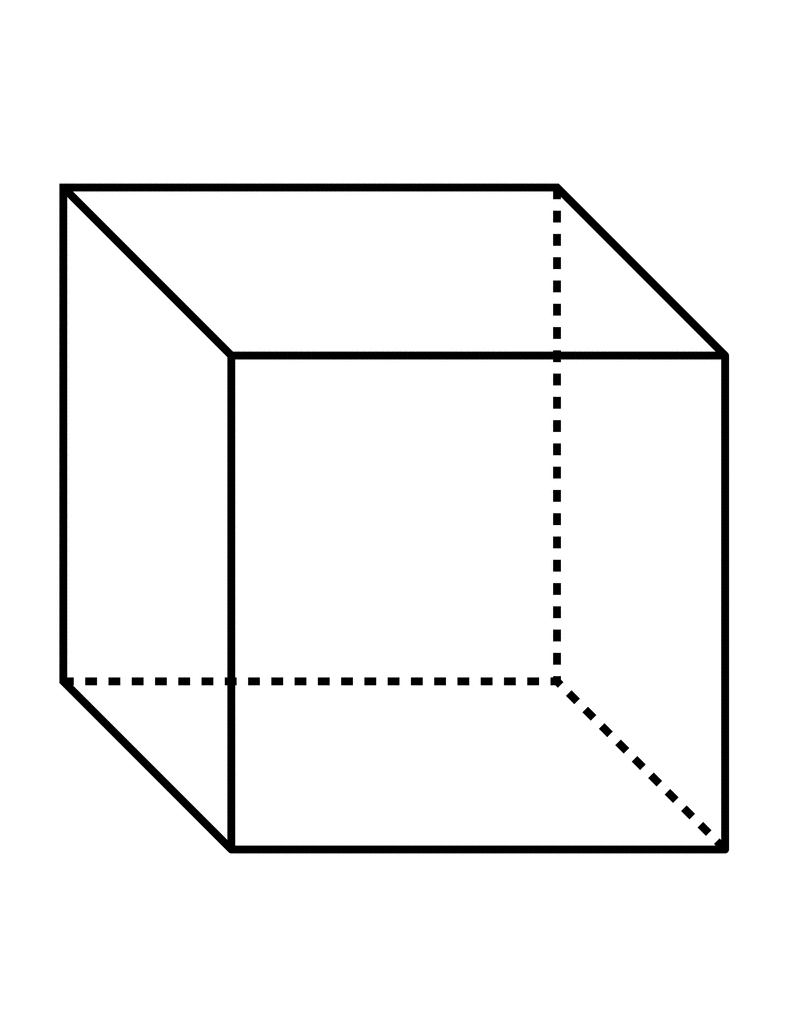 Cube Clip Art-Cube Clip Art-8