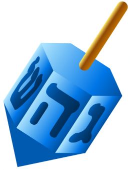 ... Dreidel Clip Art - ClipArt Best ...-... Dreidel Clip Art - ClipArt Best ...-5