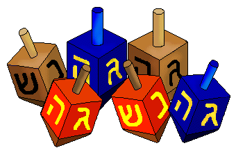Dreidel Clip Art - Clipart Library-Dreidel Clip Art - Clipart library-6