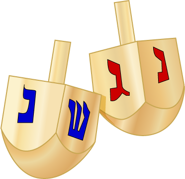 Dreidel Clip Art - Clipart Library-Dreidel Clip Art - Clipart library-7