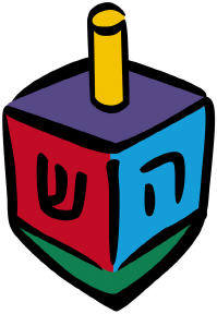 Dreidel Clipart-dreidel clipart-8