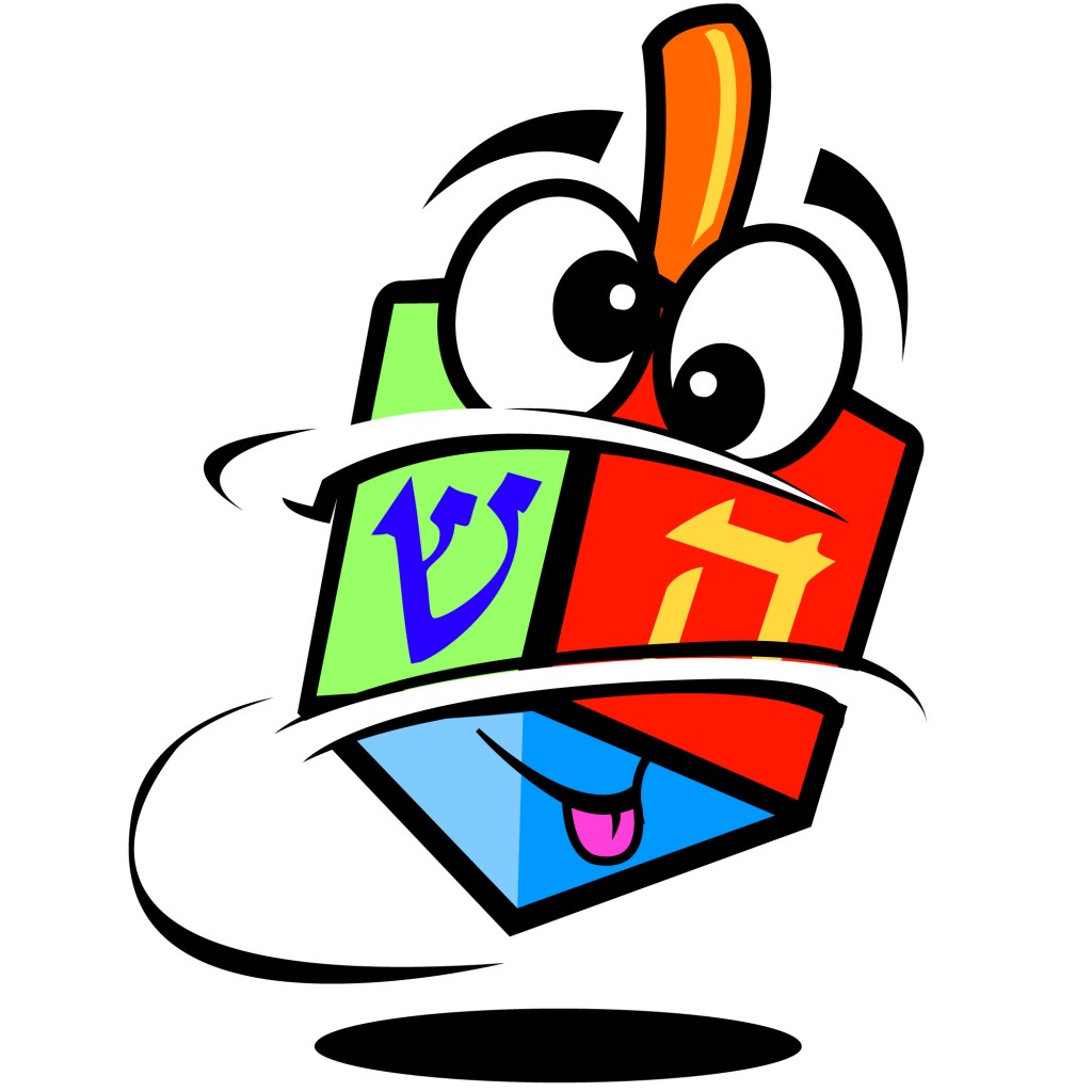 ... Dreidel | Free Download Clip Art | F-... Dreidel | Free Download Clip Art | Free Clip Art ...-9