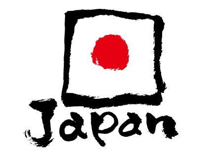 Free Japanese Clip Art-Free Japanese Clip Art-1