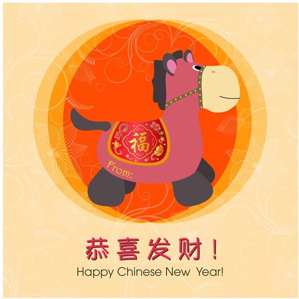 Free Vector Chinese Lunar New Year Flora-free vector chinese lunar new year floral art pattern background-15