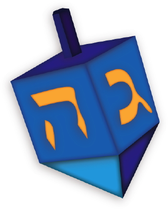 Hanukkah Dreidel Clip Art-Hanukkah Dreidel clip art-14