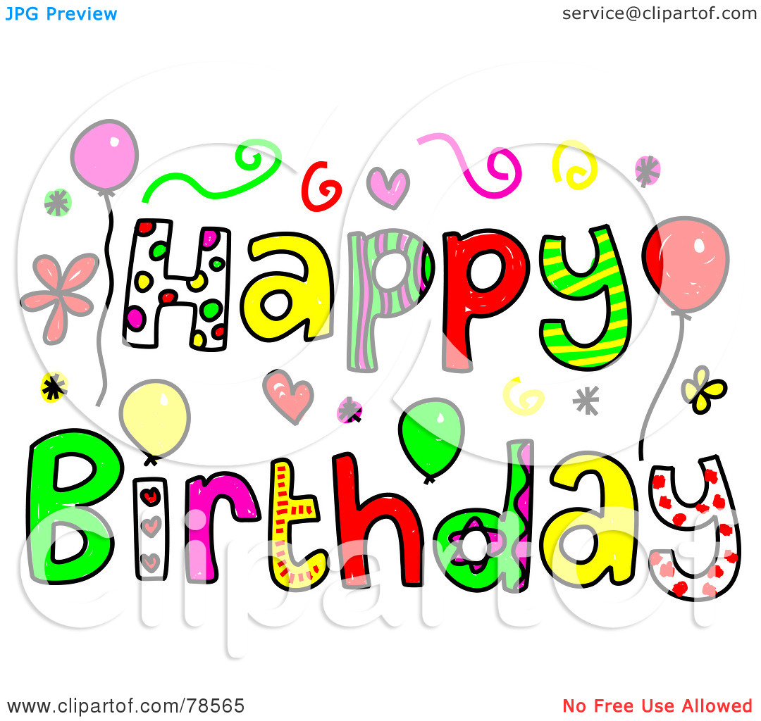 Happy Birthday Clipart-happy birthday clipart-7