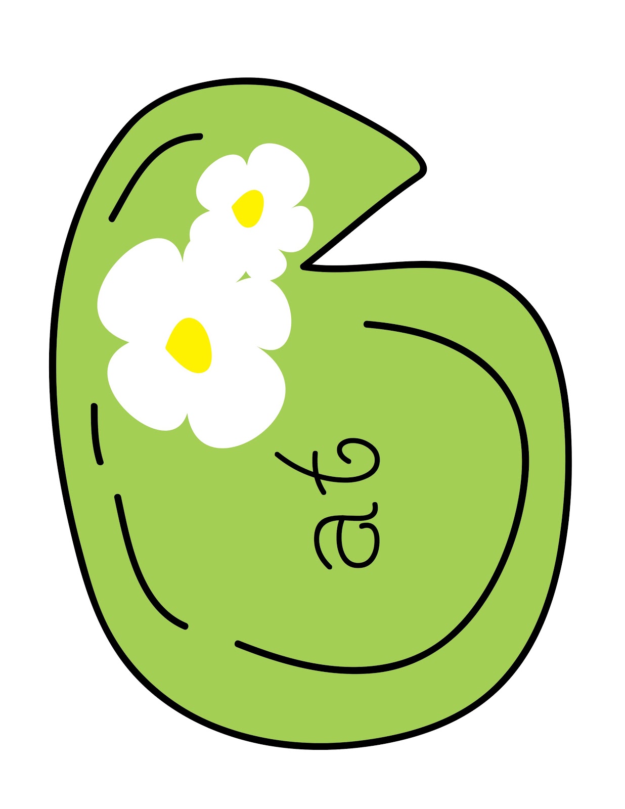 Images For Lily Pad Clip Art-Images For Lily Pad Clip Art-7