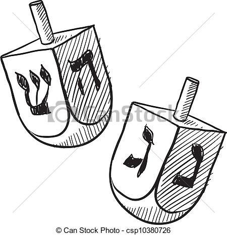 ... Jewish Dreidel Sketch - Doodle Style-... Jewish dreidel sketch - Doodle style Jewish dreidel or.-17