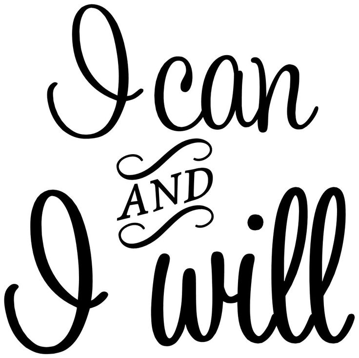 Motivational Clip Art-Motivational Clip Art-18