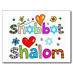 Shabbat Cliparts-Shabbat cliparts-13