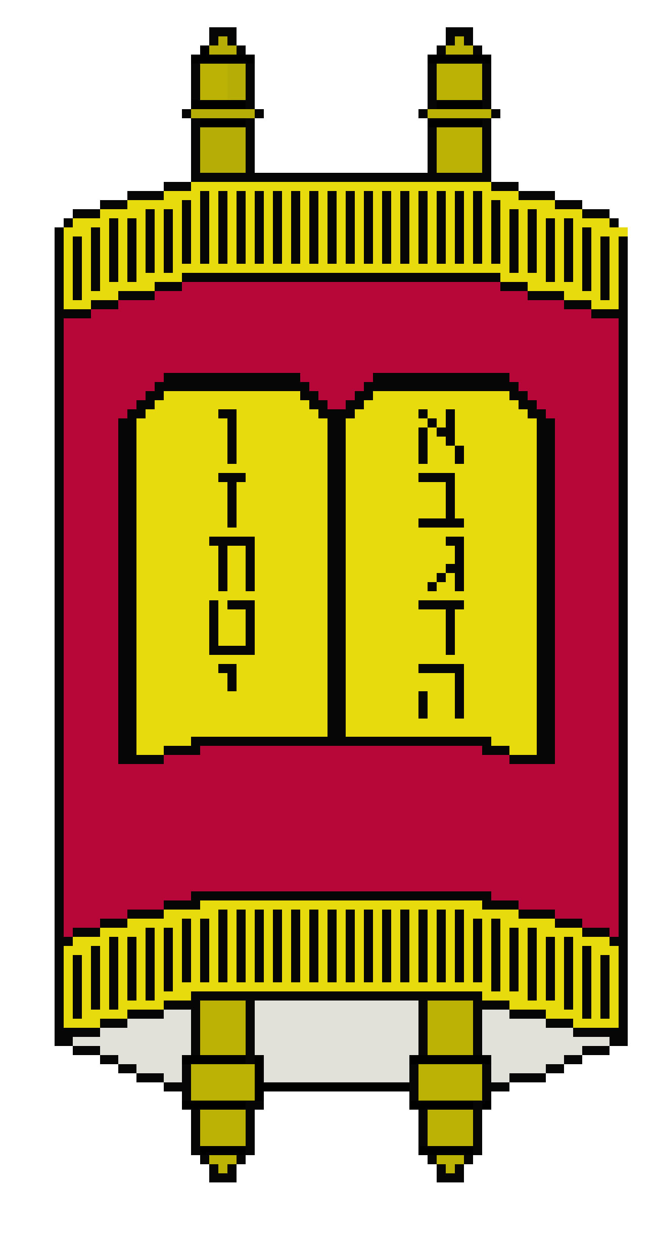 Torah Clip Art-Torah Clip Art-11