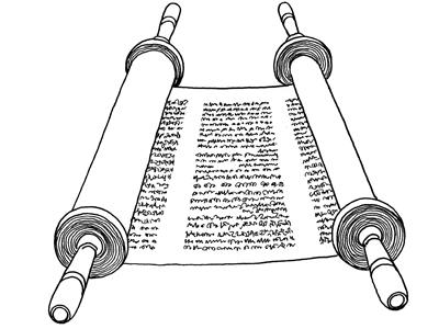 Torah Clipart-Torah Clipart-13