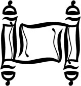 Torah Scroll 3-Torah Scroll 3-16